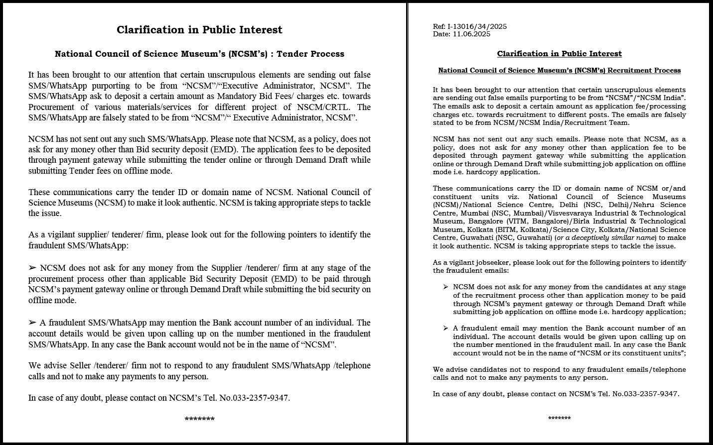 Full Page Image